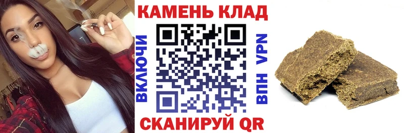 Магазины продажи наркотиков Макаров КОКАИН  Мефедрон  АМФЕТАМИН  Каннабис  Альфа ПВП 