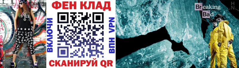 Amphetamine 97% Макаров