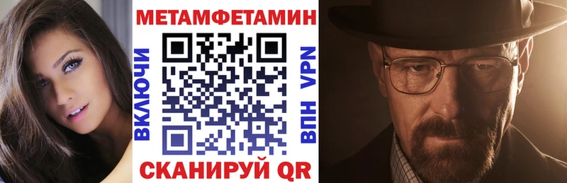 Amphetamine 97%  OMG маркетплейс  Макаров 