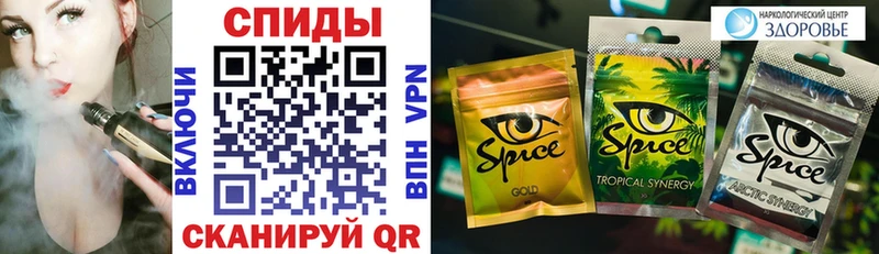 БУТИРАТ Butirat  Макаров 