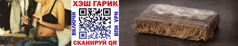 ГАШ гарик Макаров