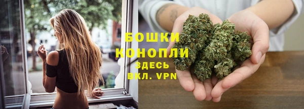 экстази Белоозёрский