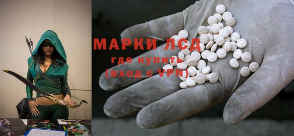 метадон Беломорск