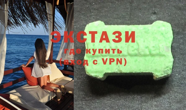 дурь Баксан