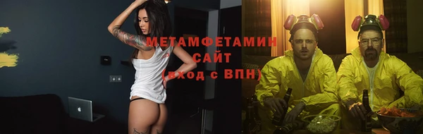 дурь Баксан