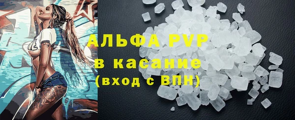 экстази Белоозёрский