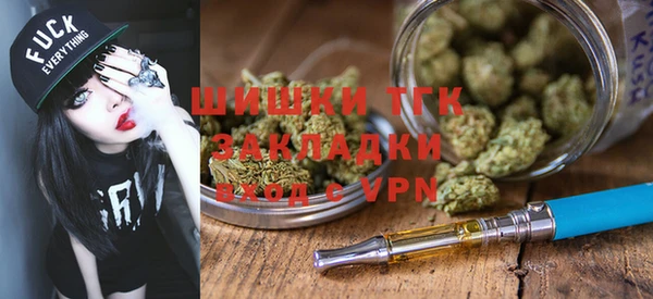 экстази Белоозёрский