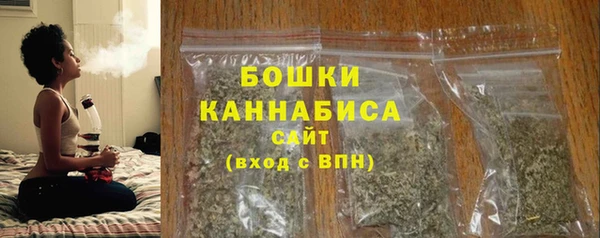 экстази Белоозёрский