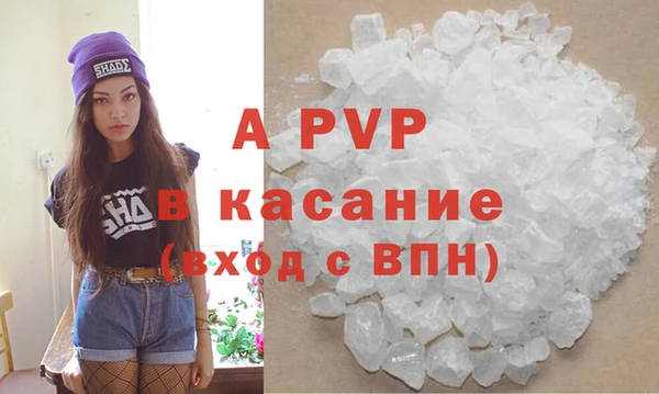 метадон Беломорск
