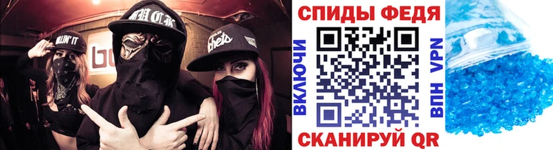 Метамфетамин мет  цена   Макаров 