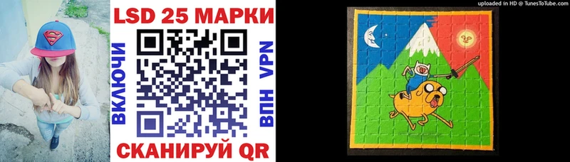 кракен как войти  Макаров  Марки N-bome 1,5мг 