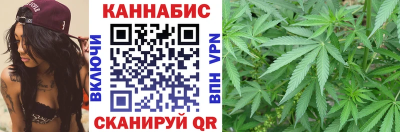 хочу   Макаров  Бошки марихуана гибрид 